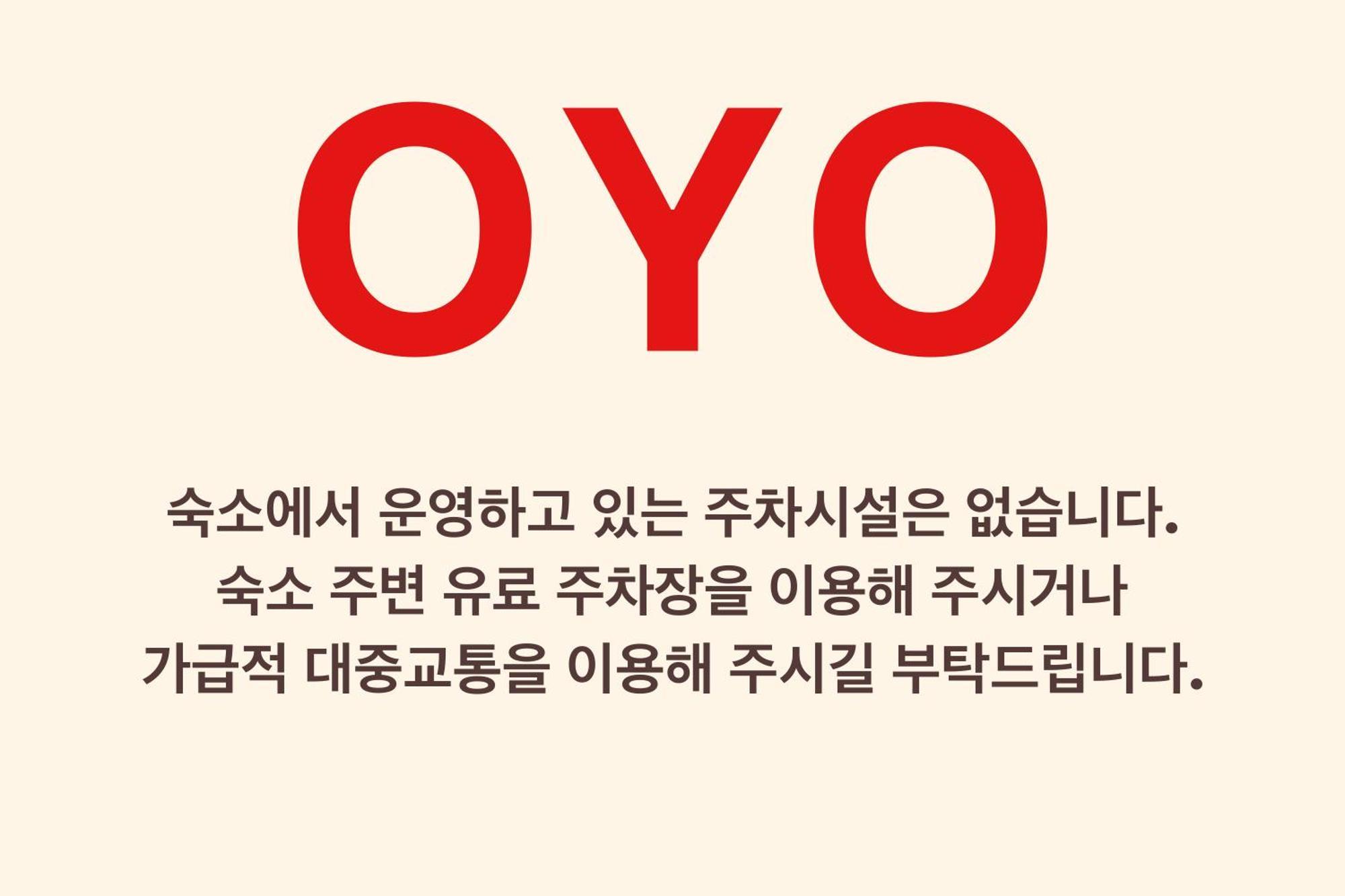 Oyo Rooftop Hostel Seoul Ngoại thất bức ảnh