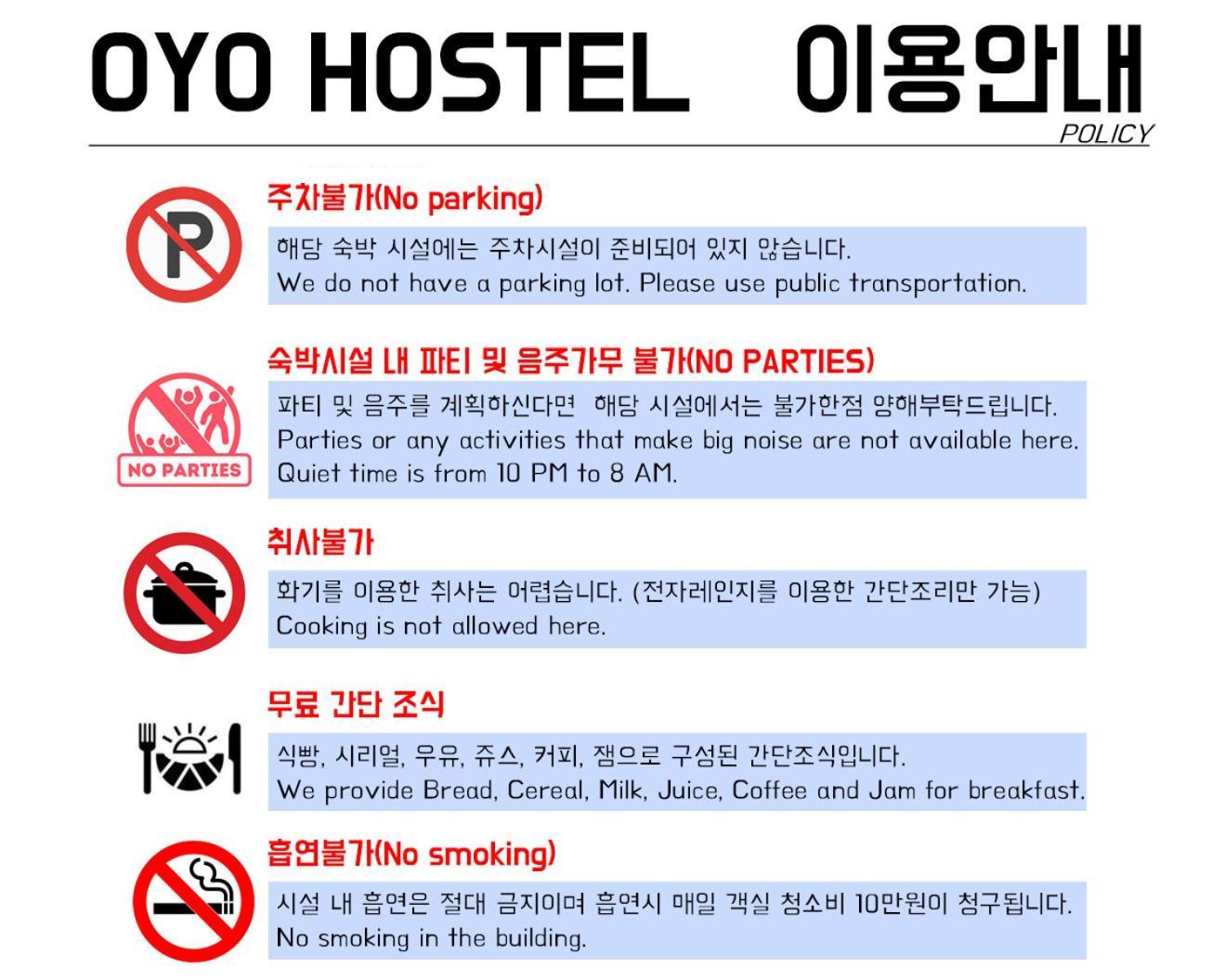 Oyo Rooftop Hostel Seoul Ngoại thất bức ảnh